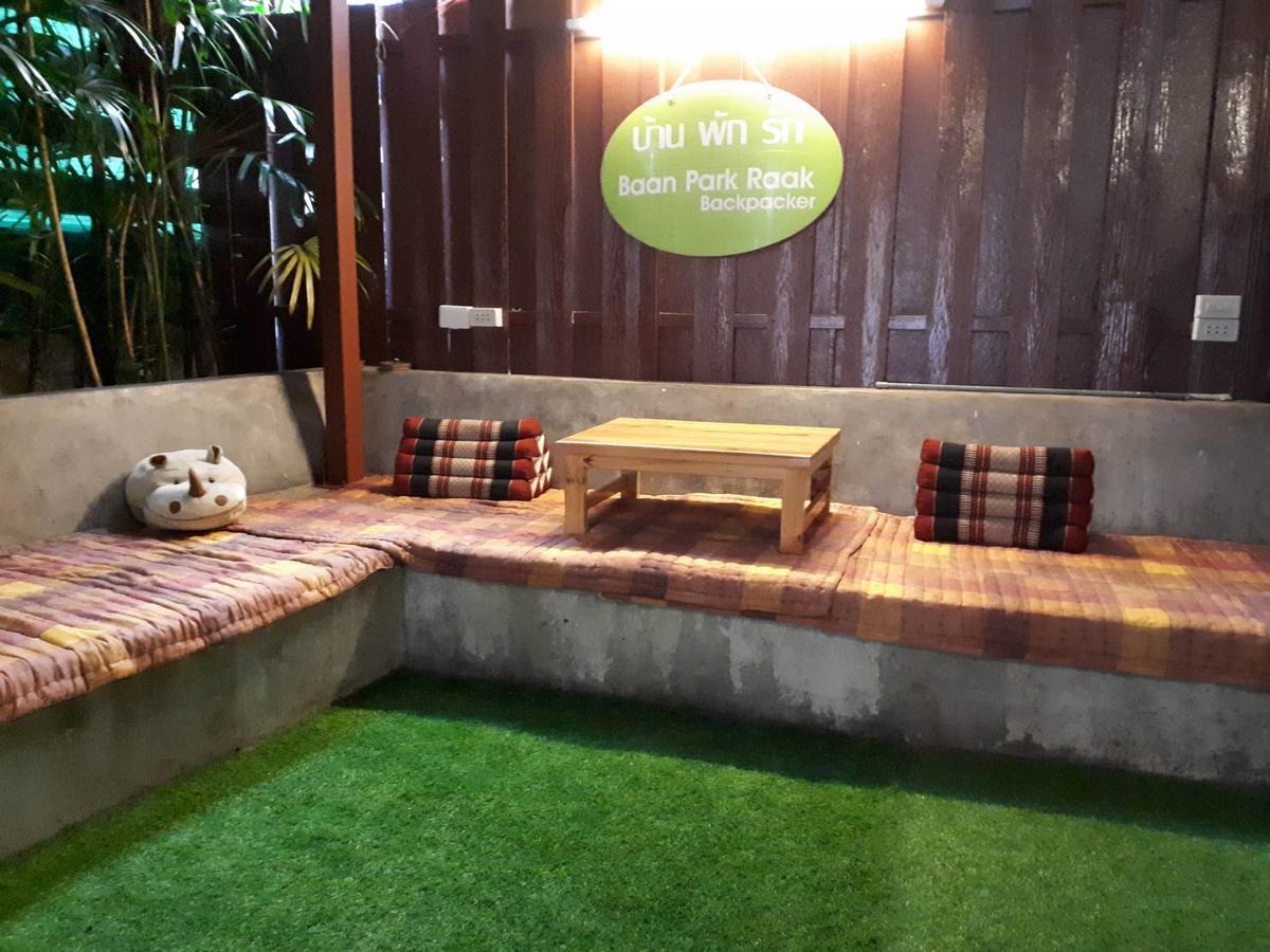Baan Park Raak Backpacker Hostel チエンマイ エクステリア 写真